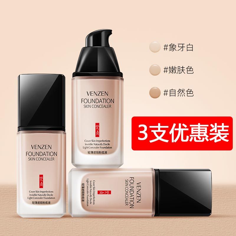7b3f3778-b54a-4551-bfc1-960f592728cd.jpg