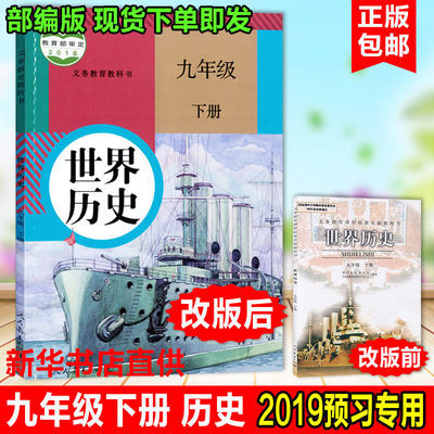最新版送豪礼