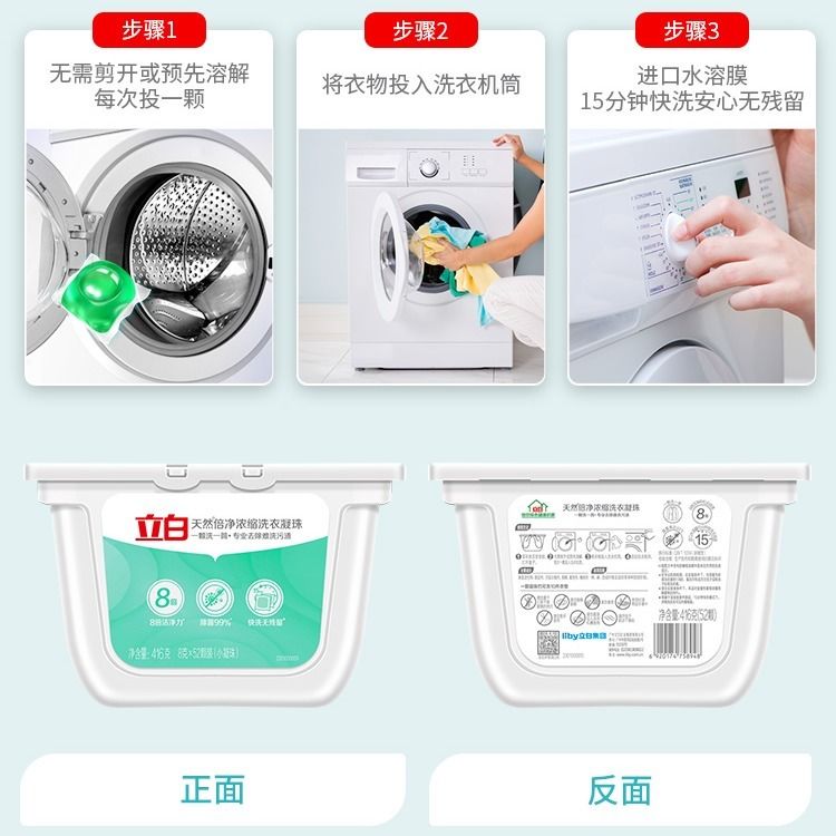87b2d963-9c2c-40a5-a9bf-c304802ad118.jpg