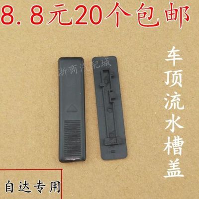 马自达5
