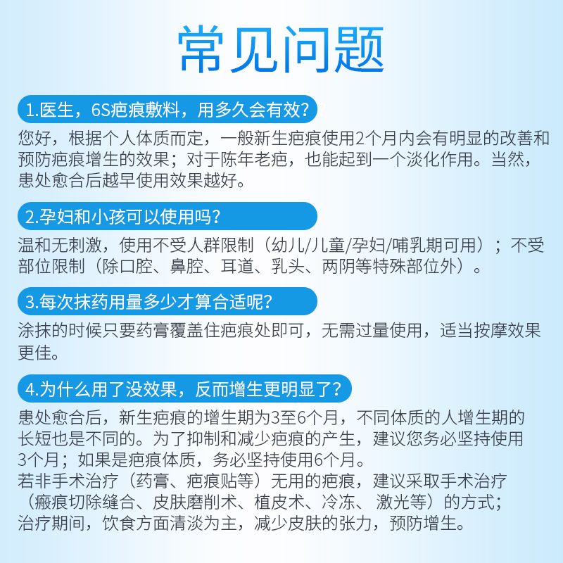 c86e76c4-de07-42e0-bd85-97f8ed884bd0.jpg