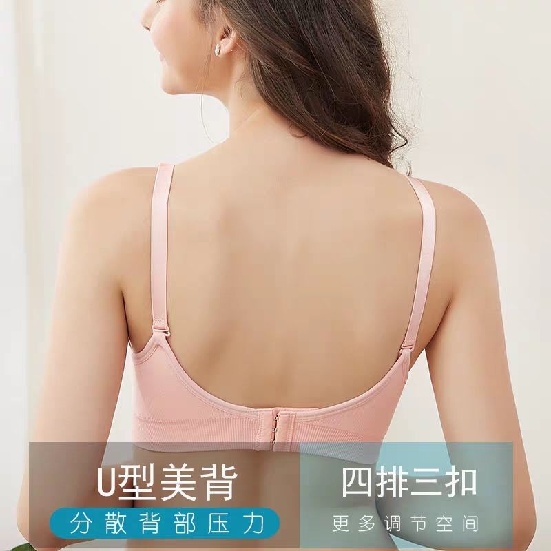 36码内衣_内衣美女