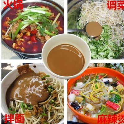莫小仙武汉热干面