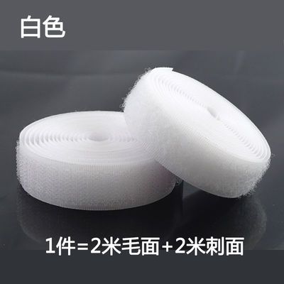 魔术贴扣