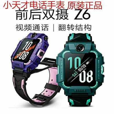 最新版送豪礼