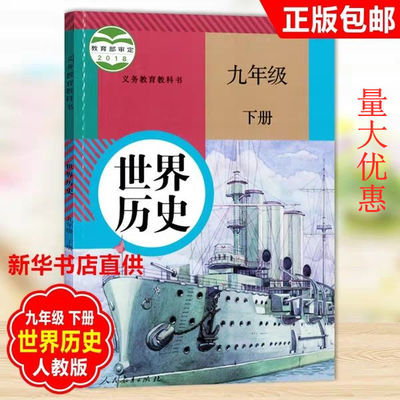 最新版送豪礼