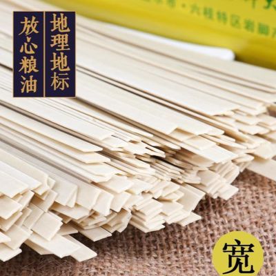 莫小仙武汉热干面