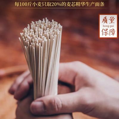 莫小仙武汉热干面