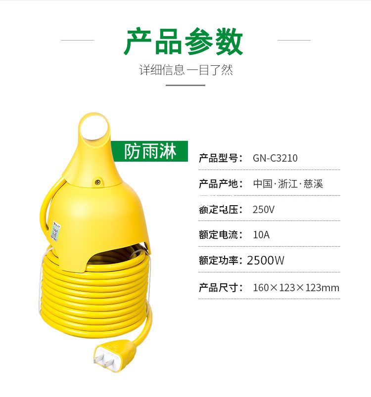 0ed21ea7-7d06-43ba-8e3c-a560e007d903.jpg