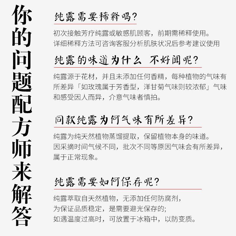 206e0a0c-89b6-4a61-b4e6-95d5a18a7bd0.jpg