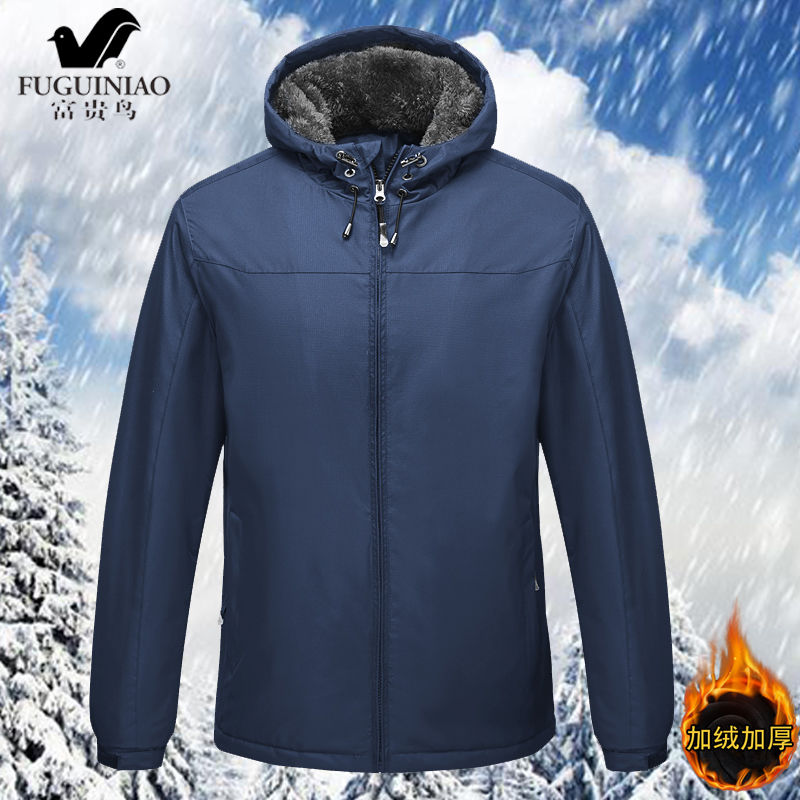 Rich bird men's stormsuit spring and autumn thin windproof women's coat Plush thickened winter outdoor men's mountaineering suit
