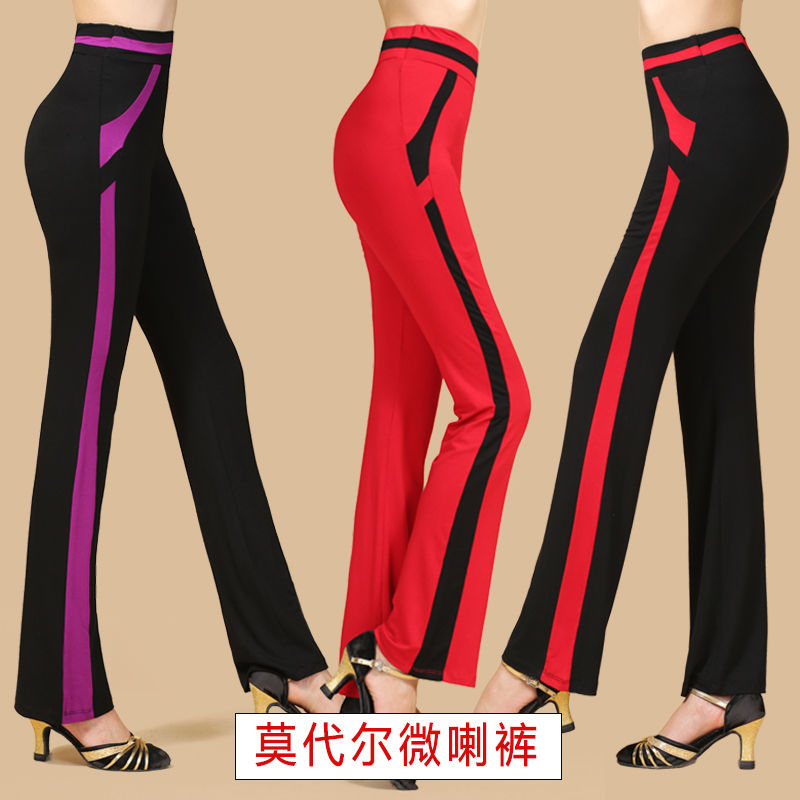 2019新款广场舞裤子女长裤莫代尔高腰微喇跳舞练功裤运动舞蹈服装