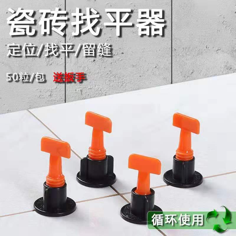 3cf33324-b9b8-412e-8c54-33481900b86e.jpg