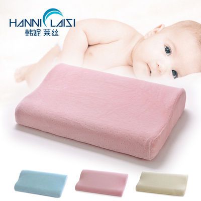 儿童乳胶枕