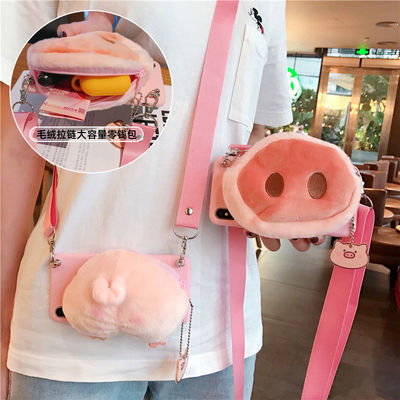 s软套