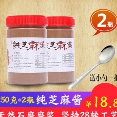莫小仙武汉热干面