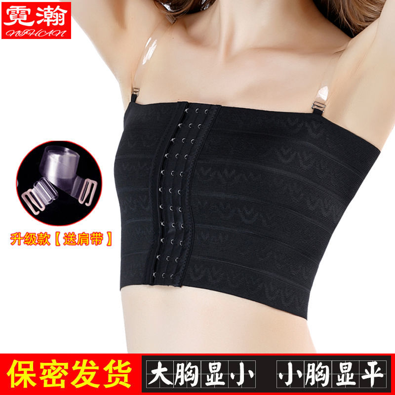 运动内衣束胸_性感内衣美女胸大(2)
