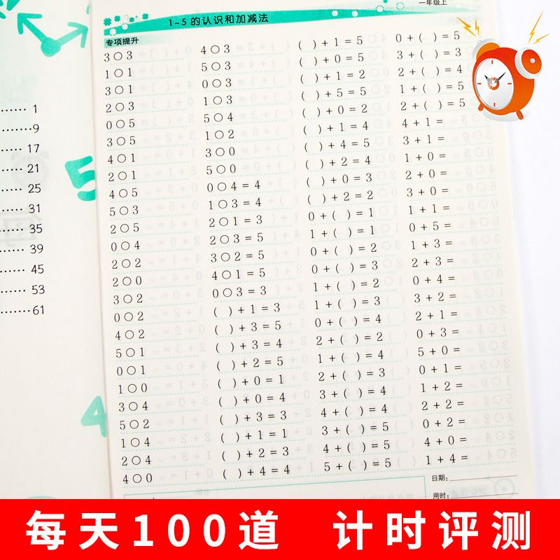a5aeccc7-fa24-41eb-9491-6727698c5c32.jpg
