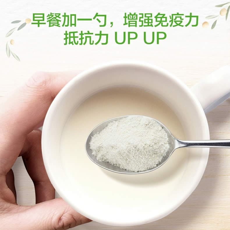 b21cb0be-ae69-46a6-8a78-21e1e9f92320.jpg