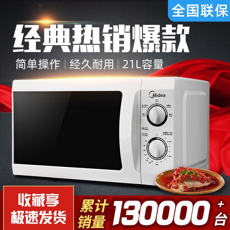 c1071ad7-1d07-4b3c-953a-ff90056688b4.jpg