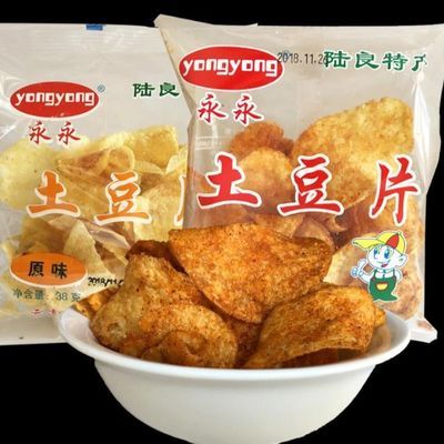 洋芋片