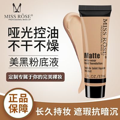 云阿朵商城