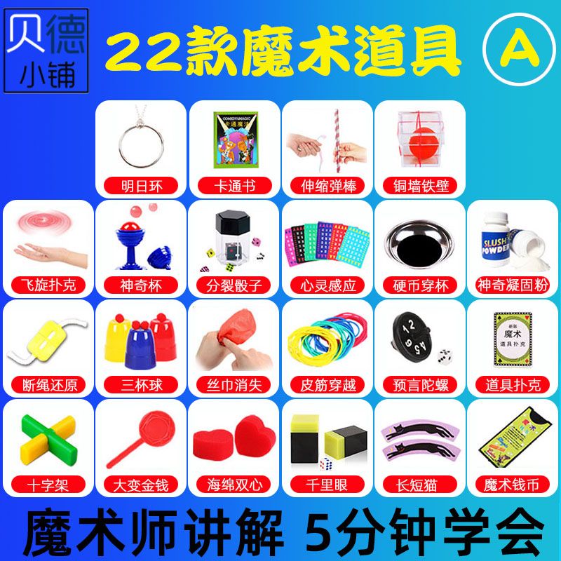 143cf4d2-15bf-491b-90ff-934b75325e0e.jpg