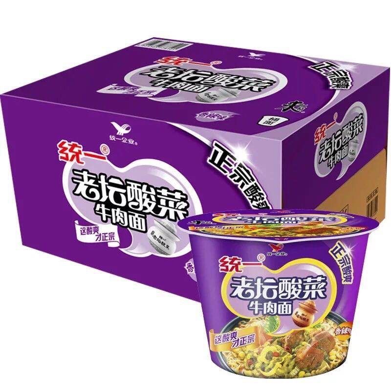 统一来一桶老坛酸菜牛肉面整箱装12桶辣味泡面速食面