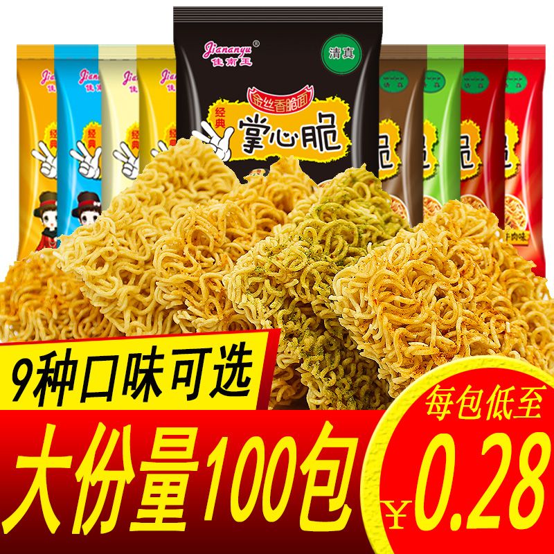 b0b9fe64-6543-4dd5-bc63-44494fa190ad.jpg