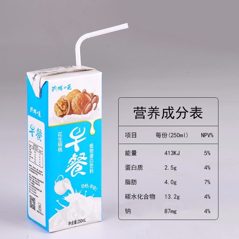 1ec2559a-6b6b-4fcd-ac55-95d251499ebb.jpg