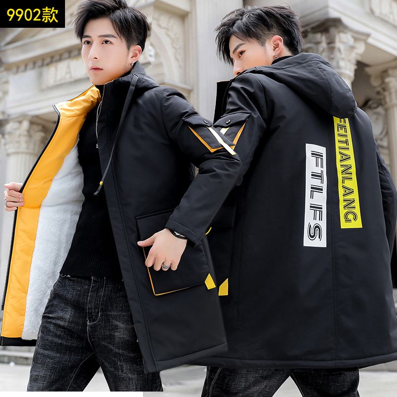 外套男青少年冲锋衣冬 5f97eccd-bbe4-4eb1-9640-502df7d78587.jpg