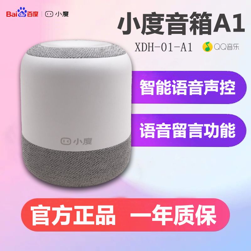 a42443c3-18cc-492e-afd9-264433082a40.jpg