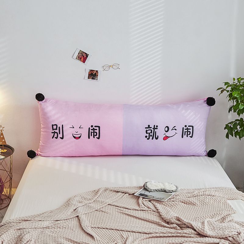 自己动手做床上靠背教程 41825949-7552-4c09-9d99-86d6aff45901.jpg