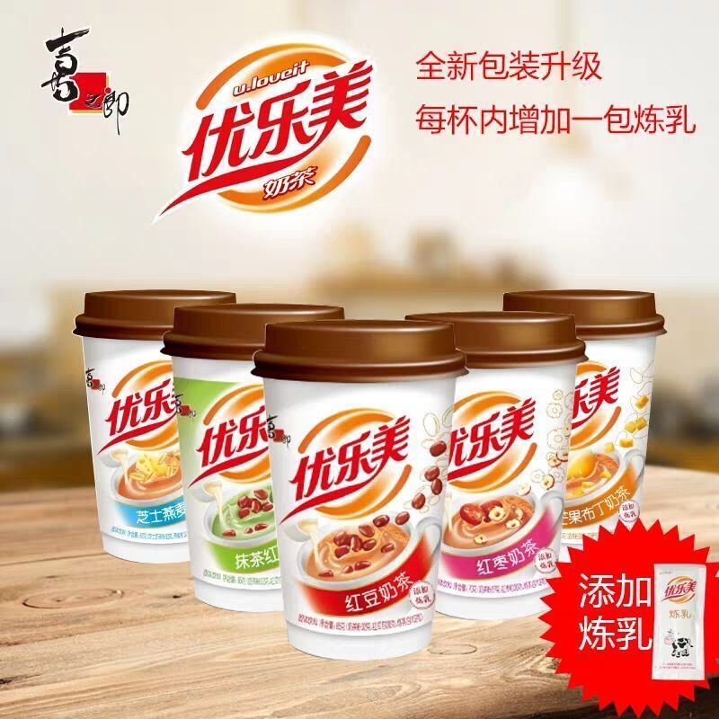 9a0b9718-168f-4a83-8de4-107c66d081f3.jpg