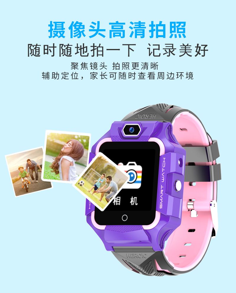 手机怎么连两个电话手表 9e509d35-bc56-4bfa-8fcf-af077a8d2f6b.jpg