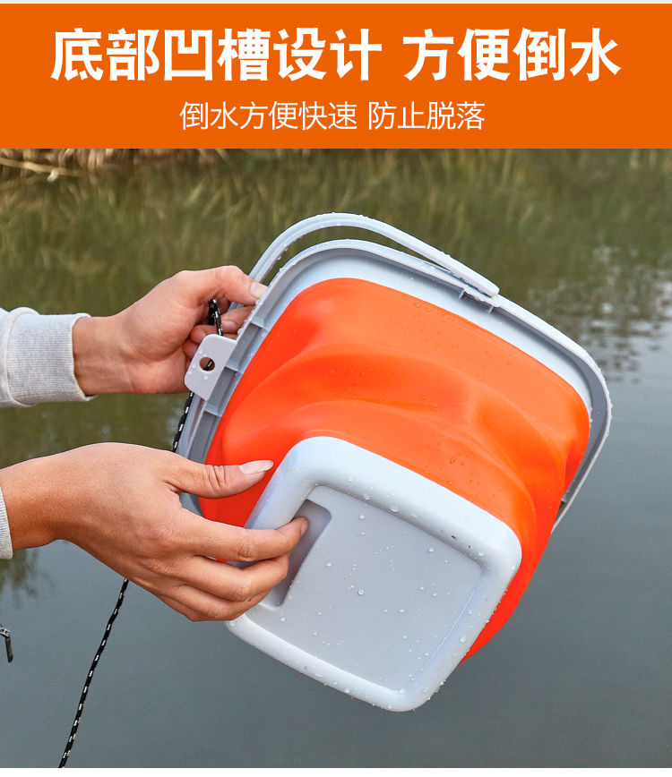 便携式打水桶硅胶折叠打水桶车载便携式水桶美术旅行户外折叠桶L