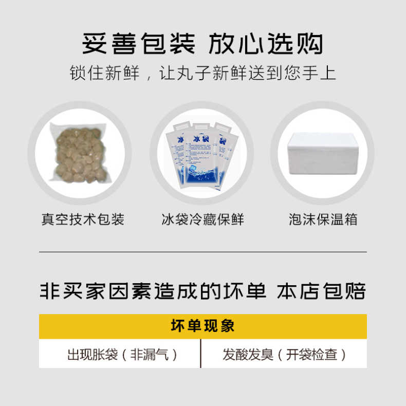 f5a86857-25f4-4346-b120-894f66d39cf9.jpg@790w_1l_50Q.src