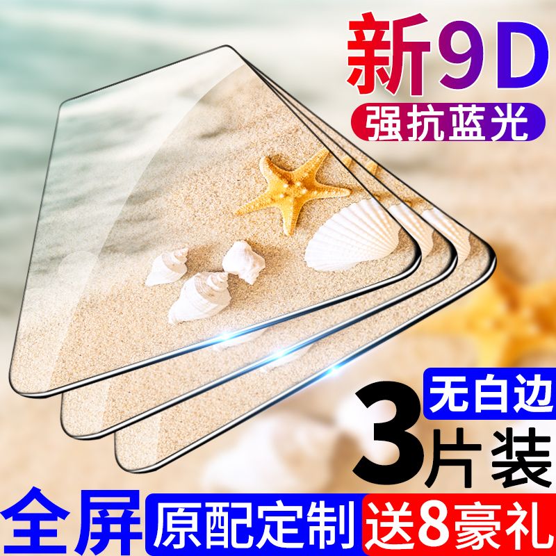 6bf0b2f9-39d5-4548-b801-252b0be0c064.jpg