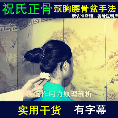 分析卷