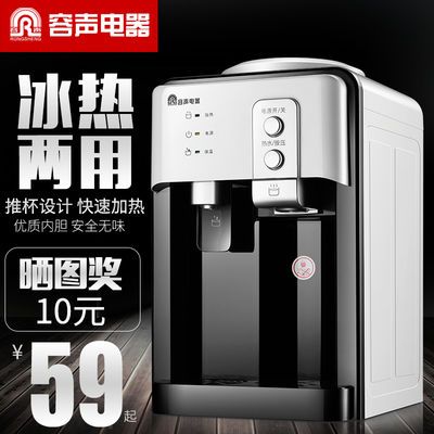 玻璃mini
