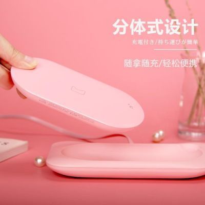 移动定制