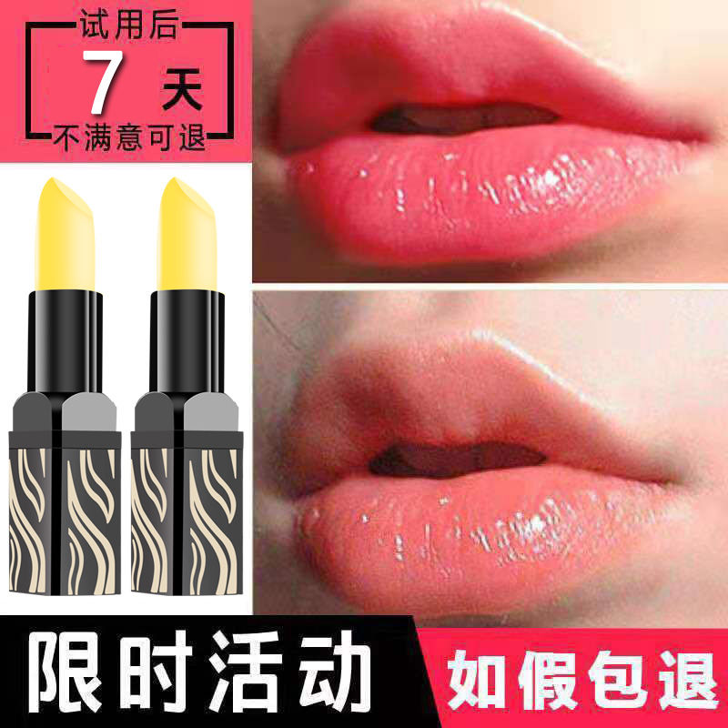 大人口红小孩可以用吗_宝可以给我买只口红吗