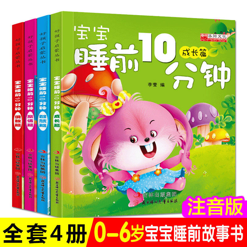 f006c710-46ad-4557-8a31-c53fba4fbe82.jpg