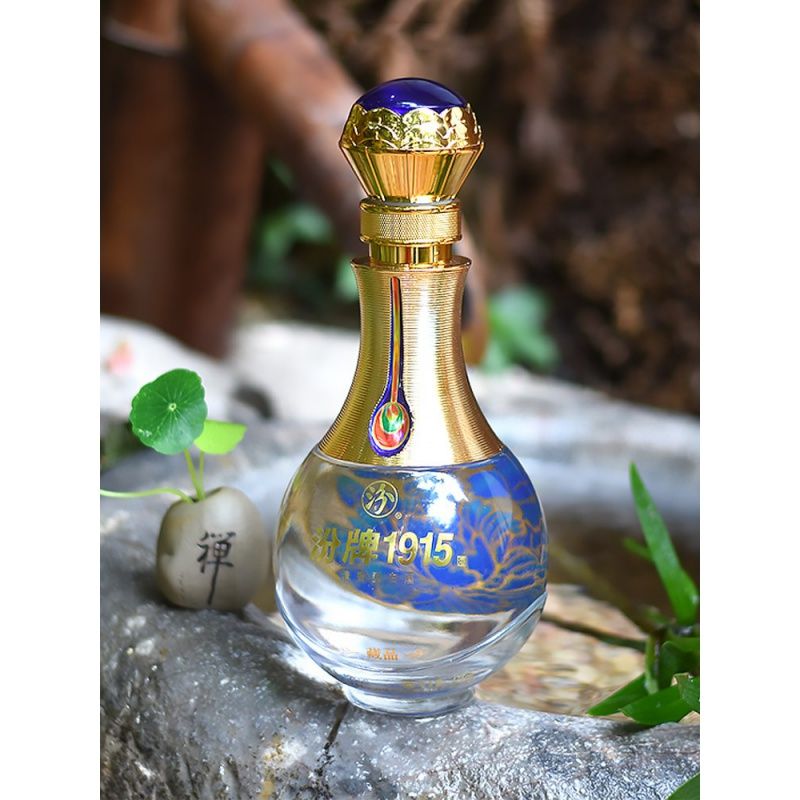 山西集团汾牌1915藏品52度纯粮食清香型白酒整箱6瓶装礼盒装