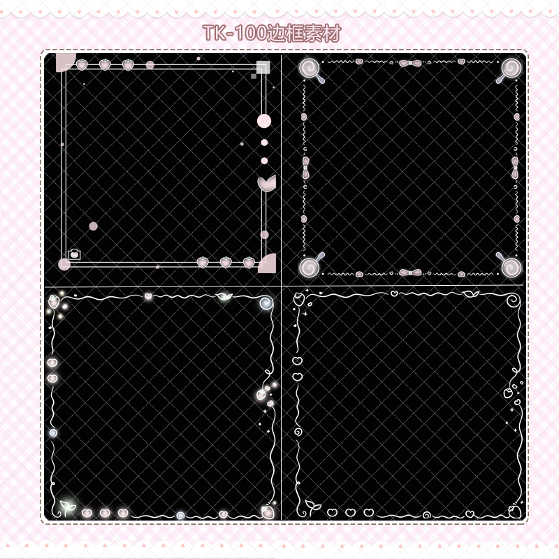 tk-100头像框正方形头像边框素材png格式 20款