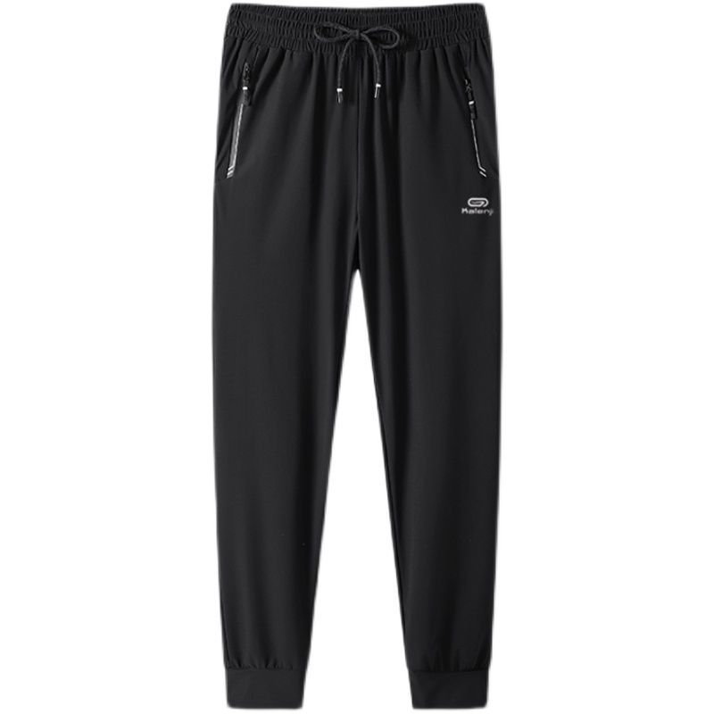 迪卡儂冰丝裤男士夏季超薄款速干运动裤休闲宽松大码跑步束脚