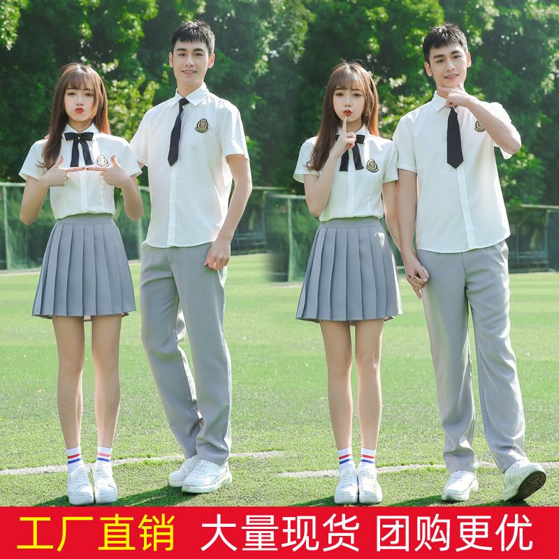 短袖学院风定制中学生校服套装班服高中初中夏季毕业照女生jk裙子