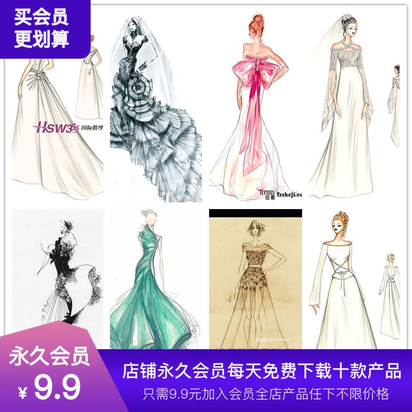 婚纱定制马克笔礼服设计手稿线稿手绘时装效果图绘画临摹素材图集
