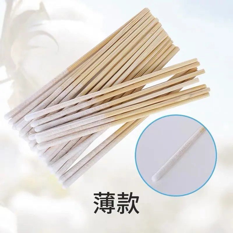 涂祛斑液液保养液专用棉签薄款棉棒精华液修复营养液专用棉签