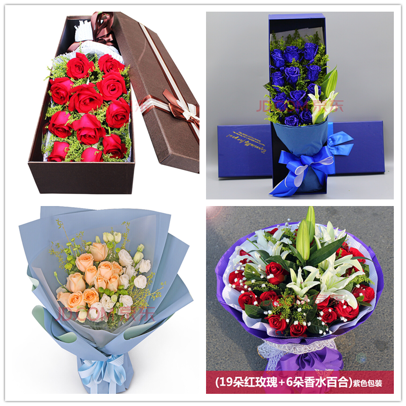 520 情人节玫瑰花束鲜花速递同城鲜花店上海市闵行区宝山区嘉定区
